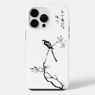 Funda Para iPhone 14 Pro Max Arte delicado de rama de arce de pájaro japonés vi