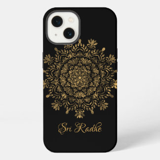 Arte Hare Krishna - tipografía de Shree Radhe