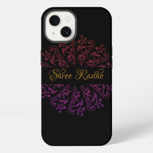 Arte Hare Krishna - tipografía de Shree Radhe