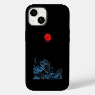 Funda Para iPhone 14 Arte ukiyo japonés
