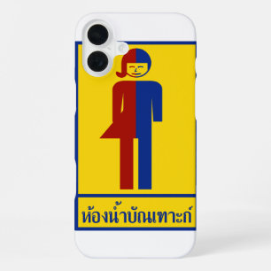 Funda Para iPhone 16 Plus Baño de Chica Transexual / Marimacho ⚠ Señal Taila