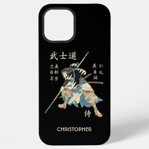 Funda Para iPhone 12 Pro Max Bushido Samurái Ocho Virtudes Lengua Japonesa