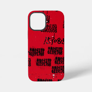 Funda Para iPhone 12 Mini Cadera exótica única en su tipo