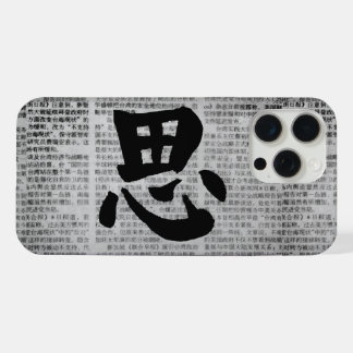 Caligrafía china “Piensa”