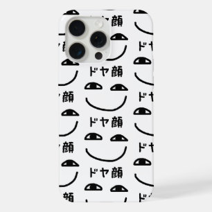 Cara de satisfacción ドヤ顔 Doyagao jerga japonesa