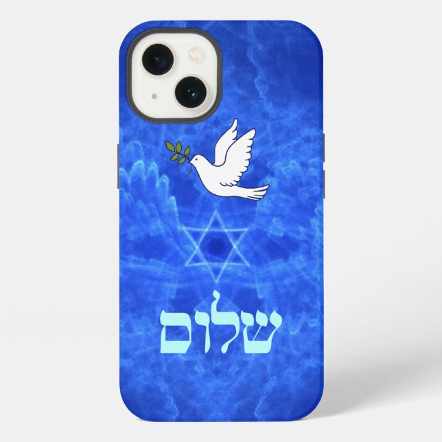 Funda para iPhone Case-Mate Dove - Shalom (Reverso )