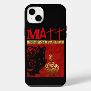 Funda Para iPhone 14 Plus Cerdito Año Nuevo Chino Zodiac Cumpleaños iPC