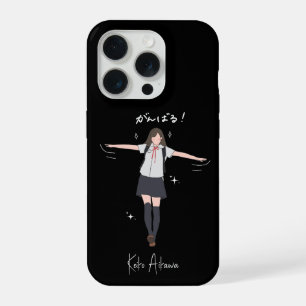 Chica de uniforme de anime estético personalizable