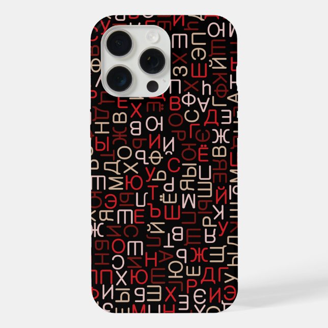 Funda Para iPhone Cirílico (Reverso )