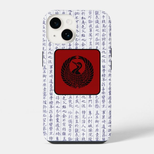 Funda Para iPhone Clan japonés Kamon Kanji Script Crane (Reverso )
