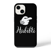 Coincidencia de Habibi y Habibi con parejas árabes
