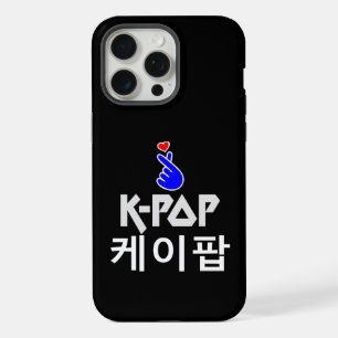 Corazón con dedos de K-Pop: Muestra tu amor