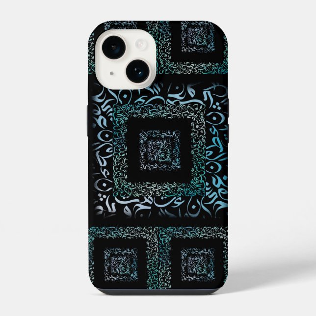 Funda Para iPhone Cuadrado de letras árabes (Reverso )
