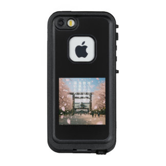 FUNDA FRÄ’ DE LifeProof  PARA iPhone SE/5/5s 咲いた花なら散るのは覚悟 見事散りましょう 國のため
