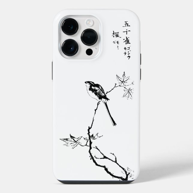 Funda Para iPhone Delicado arte de bifurcación japonesa de aves (Reverso )