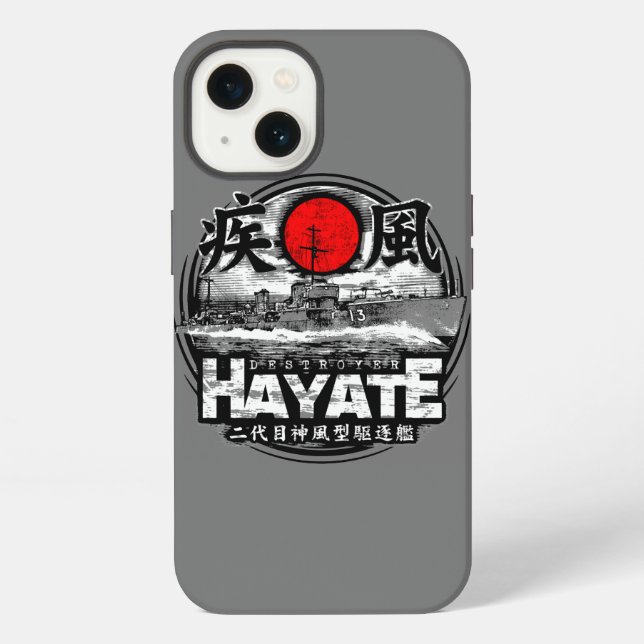 Funda Para iPhone Destructor Hayate (Reverso )