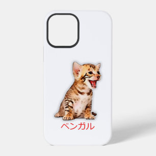 Funda Para iPhone 12 Pro Dibujo a mano divertido gato Bengal Japón regalo p