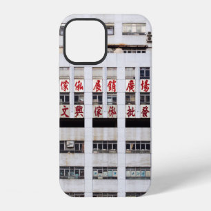 FUNDA PARA iPhone 12 EDIFICIO GRIS DE VARIOS PISOS CON ESCRITURA ORIENT