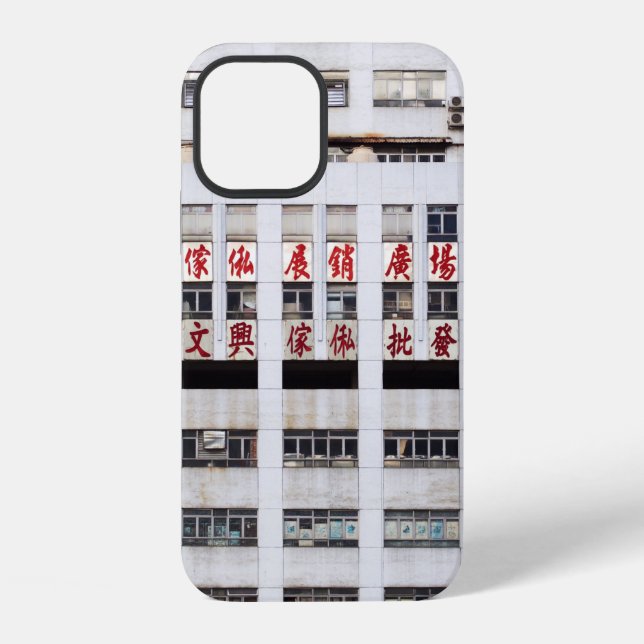 FUNDA PARA iPhone EDIFICIO MULTISTORIAL GRIS CON SCRIPT ORIENTAL ROJ (Reverso )