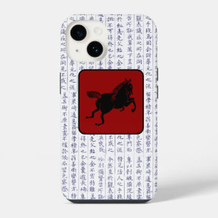 Funda Para iPhone 14 El clan japonés Kamon Kanji Script Horse