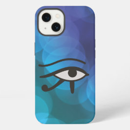 El ojo de Huros