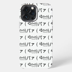 Funda Para iPhone 13 Pro Max Emoticono Paa japonés divertido ( ᐛ👐)パァ Kaomoji