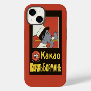 Funda Para iPhone 14 Etiqueta de producto vintage, Kakao de chocolate c