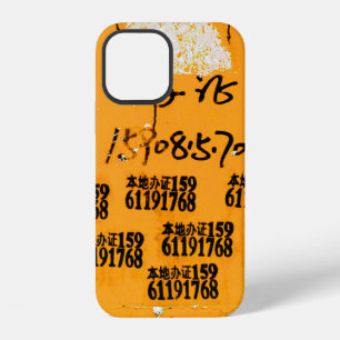 Funda Para iPhone 12 Exótico Guay
