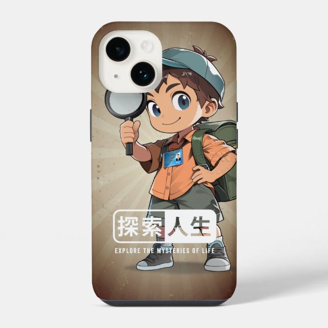 Funda Para iPhone Explora la vida | (Reverso )