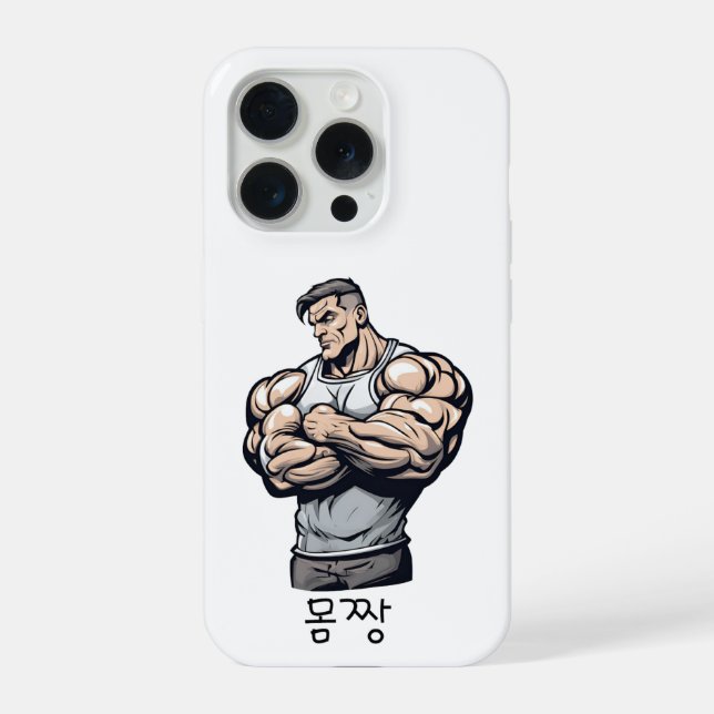 Funda Para iPhone Fuerte (Reverso )