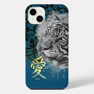 FUNDA PARA iPhone 14 PLUS FUND CASE ANTIGUO ENCAJE PINTADO TIGRE KANJI AMOR
