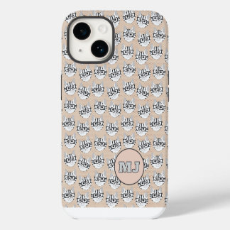 Funda Para iPhone 14 Fundas de iPhone / iPad beige de Cats of Cadstudio