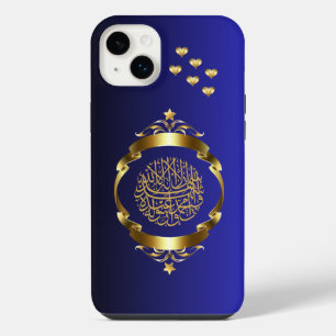 Funda Para iPhone 14 Plus Fundas de teléfono islámicas, fundas para IPhone,