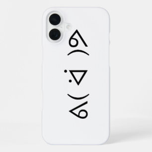 Funda Para iPhone 16 Plus Gary Feliz ᕕ( ᐛ )ᕗ Emoticono Emoji Arte de Texto M
