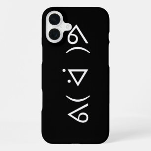 Funda Para iPhone 16 Plus Gary Feliz ᕕ( ᐛ )ᕗ Meme Emoticono Emoji Arte de Te