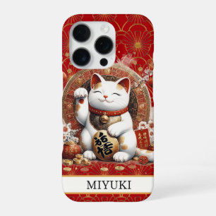 Funda Para iPhone 16 Pro Gato de la Suerte con Monograma de Monedas de Oro