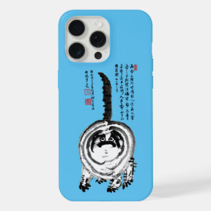 Gato de Tabby japonés a rayas choncas