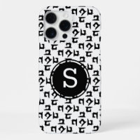 Gráficas de máquina de coser iniciales