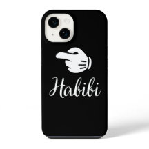 Habibi y Habibi Funda-Mate de la pareja árabe
