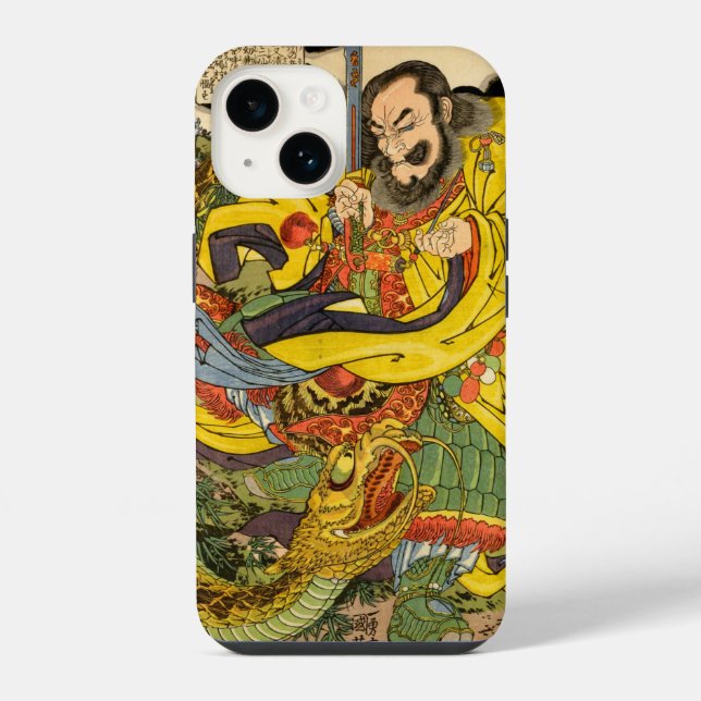 FUNDA PARA iPhone HECHICERO EVOCANDO DRAGÓN (Reverso )