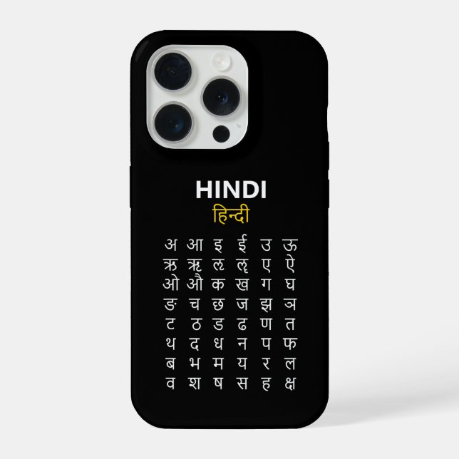 Funda Para iPhone Hindi Alphabet अ–क्ष Devanagari Script (Reverso )
