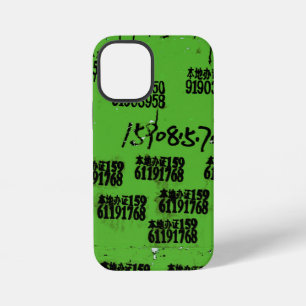 Funda Para iPhone 12 Mini Hip exótico de un tipo