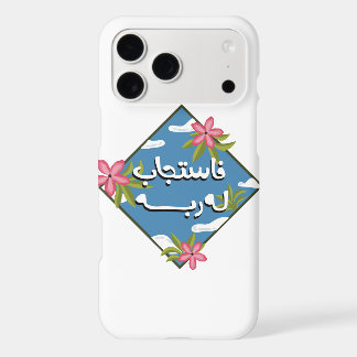 Funda para iPhone / iPad