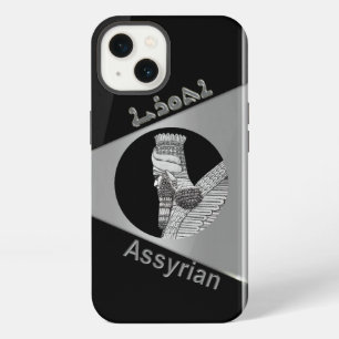 Funda para iPhone / iPad Lamassu Asirio de Plata