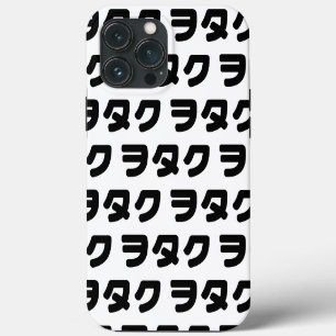 Funda Para iPhone 13 Pro Max Japan Geek Wotaku ヲタク   Idioma japonés Katakana