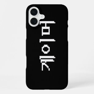Funda Para iPhone 16 Plus Jugador coreano 게이머