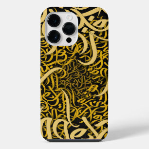 Funda Para iPhone 14 Pro Max letras árabes de oro