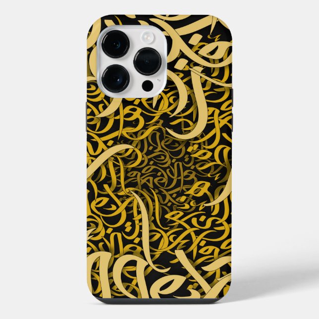 Funda Para iPhone letras árabes de oro (Reverso )