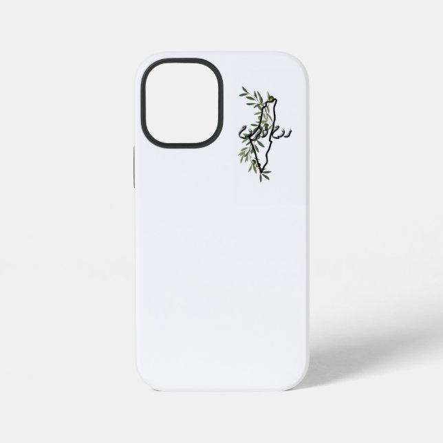 Funda Para iPhone libre palestina æح æææ・ح (Reverso )