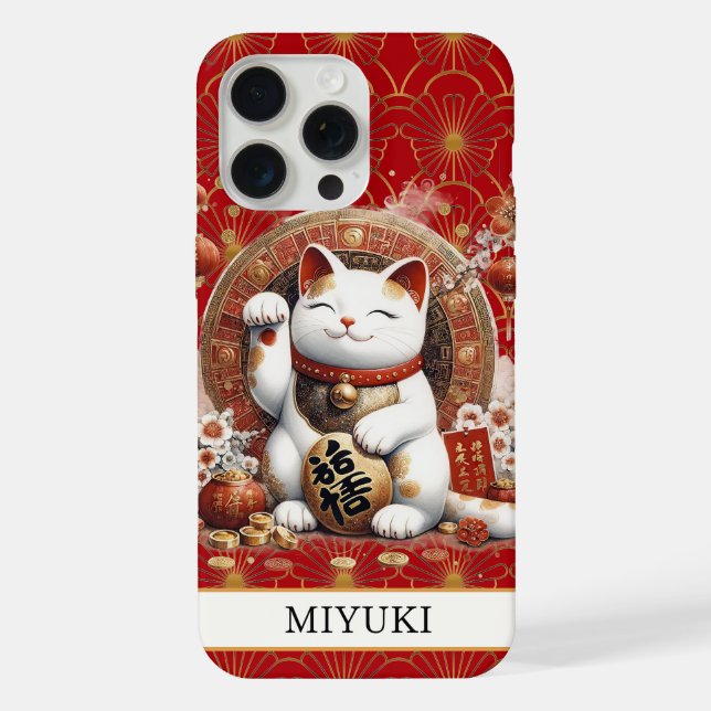 Funda Para iPhone Lucky Cat With Gold Coins Monogrammed (Reverso )